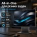 Комп'ютер Vinga AIO Advanced H0014 (I5M16INTWH.H0014)