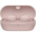 Навушники Sony WF-C710N Pink (WFC710NP.E)