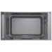 Мікрохвильова піч Bosch BFL623MC3