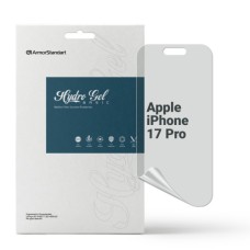 Плівка захисна Armorstandart hydrogel Matte Apple iPhone 17 Pro (ARM86172)