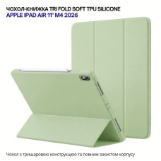 Чохол до планшета BeCover Tri Fold Soft TPU Silicone Apple iPad Air 11" M4 2026 Green (715237)