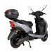 Електроскутер Atlas Spider Box 1500W Grey (4002)
