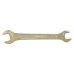 Ключ Sigma ріжковий 12x14мм жовтий цинк (6025141)
