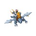 Конструктор LEGO Ninjago Молодий дракон Рію 132 деталі (71810)