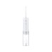 Іригатор Xiaomi MiJia Oral Irrigator White (MEO701)