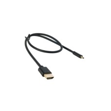 Кабель мультимедійний HDMI A to HDMI D (micro), 0.5m Extradigital (KBD1678)