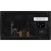 Блок живлення AeroCool 400W VX Plus Stealth (ACPN-VS40NEY.12)