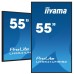 LCD панель iiyama ProLite LH5541UHS-B2 (LH5541UHS-B2)