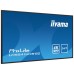 LCD панель iiyama ProLite LH5541UHS-B2 (LH5541UHS-B2)