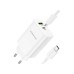 Зарядний пристрій BOROFONE BN10 Sunlight 1xUSB-C PD65W + 1xUSB-A + cable USB-C to USB-C White (6974443388206)