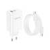 Зарядний пристрій BOROFONE BN10 Sunlight 1xUSB-C PD65W + 1xUSB-A + cable USB-C to USB-C White (6974443388206)