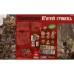 Настільна гра Geekach Games Лють крові. П’ятий гравець (Blood Rage: 5th Player Expansion) (укр.) доповнення (GKCH152BR)