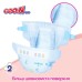 Підгузки GOO.N Plus 4-8 кг Розмір S, на ліпучках 62 шт (21001496)