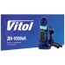 Домкрат Vitol DB-02006K/T90204S, телескопічний, гідравлічний, 2т, min 181мм, max 345мм, валіза (DB-02006K)