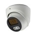 Камера відеоспостереження SEVEN Systems IP7215PA-DL (2.8) white