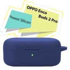 Чохол для навушників BeCover Silicon для OPPO Enco Buds 2 Pro Deep Blue (713224)