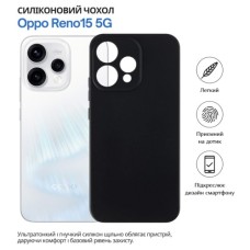 Чохол до мобільного телефона BeCover Oppo Reno15 5G Black (715057)