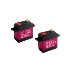 Сервопривід для дрона DSServo DS3225MG Digital (DS3225MG)