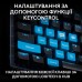 Клавіатура Logitech G PRO X TKL Rapid Linear USB UA Black (920-013233)