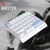 Клавіатура Ajazz AK029 Ice Island Magnetic Switch USB UA White/Blue (AK029-I-WB)
