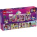 Конструктор LEGO Friends Кав'ярня мрій єдинорога (42684)