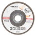 Круг зачистний Sigma пелюстковий торцевий Т29 (конічний) 125мм P180 (9172681)