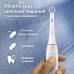 Електрична зубна щітка Oral-B Series 2 iOS2.1C9.1CK типу 3770+дорожній чохол (8700216868785)