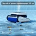 Пилосос Ecovacs SWB11