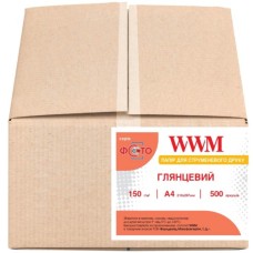 Фотопапір WWM A4 Glossy 150г, 500cn (G150.500)