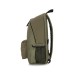 Рюкзак для ноутбука Bagland 15.6" Stylish L 24L khaki 0051869 (1119120723)