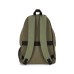 Рюкзак для ноутбука Bagland 15.6" Stylish L 24L khaki 0051869 (1119120723)