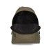 Рюкзак для ноутбука Bagland 15.6" Stylish L 24L khaki 0051869 (1119120723)