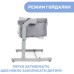 Ліжечко Chicco Next2Me Magic Evo light gray (87041.72)