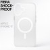 Чохол до мобільного телефона BeCover FIBRA Shock-Proof MagSafe Apple iPhone 17 White (715448)