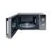 Мікрохвильова піч Hisense H20MOMCP1H