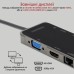 Концентратор Promate USB-C 11-in-1 Promate primehub-pro.grey (primehub-pro.grey)