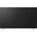 Телевізор LG 85QNED70B6A