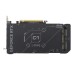 Відеокарта ASUS GeForce RTX4070 12Gb DUAL OC EVO (DUAL-RTX4070-O12G-EVO)