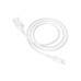 Дата кабель USB 2.0 AM to Lightning 1.0m 2.4A PVC BX43 white BOROFONE (6931474735584)