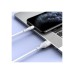 Дата кабель USB 2.0 AM to Lightning 1.0m 2.4A PVC BX43 white BOROFONE (6931474735584)
