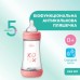 Пляшечка для годування Chicco Perfect 5 Love із силіконовою соскою 2+ міс. 240 мл Рожева (20223.11.40)