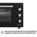 Електропіч Perfelli SIERRA 37 BLACK