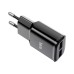 Зарядний пристрій HOCO C88A Black (6931474749482)