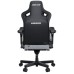 Крісло ігрове Anda Seat Kaiser 3 Pro Fabric Size XL Gray (AD12YDC-XL-01-G-PV/F-G02)