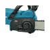 Ланцюгова пила Makita LXT, 18V, 350мм, 5Ah (DUC357RT)