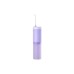 Іригатор Xiaomi Mint3 Lilac