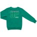 Кофта дитяча Breeze 92 (20787-104B-green)