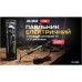 Коронка Alloid Pro, алмазна, по бетону, SDS-plus, 82мм (DC-3582)