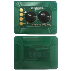 Чип для картриджа OKI C5650/5750, 2K Cyan BASF (BASF-CH-5650C)