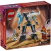 Конструктор LEGO Ninjago Бойовий костюм-робот Зейна (71827)